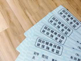 国保歯科ドック